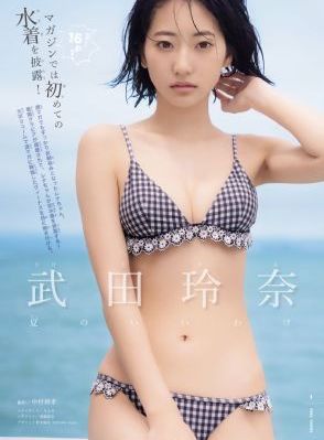 侵室女虐女sm贱奴小说_DVD神马在线观看